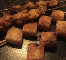 Fish tofu