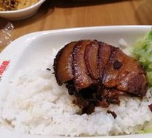 Preserved Vegetable Braised Pork Rice