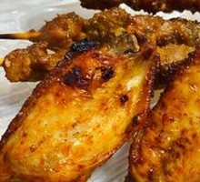 Special Grilled Skewers