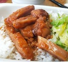 Teriyaki Chicken Rice Bowl