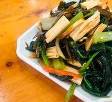Cold Dish