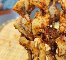 Grilled Beef Intestines