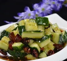 Cucumber