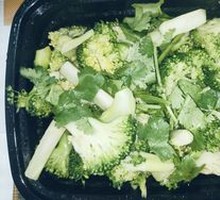 Broccoli