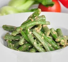 Tossed Green Beans with Sesame Sauce