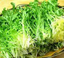 Eruca Salad