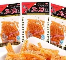 Spicy Snack