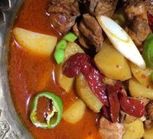 Adasi Big Pot Chicken
