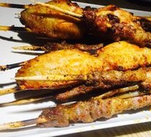 Grilled Beef Tendons
