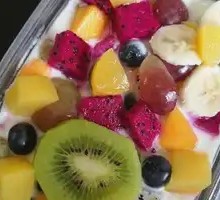Yogurt Fruit Mix