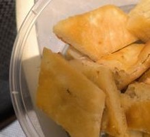 Fragrant Sesame White Naan