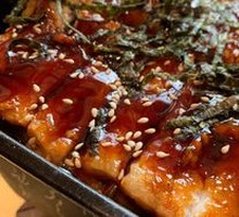 Signature Grilled Eel