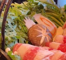 Classic Sukiyaki