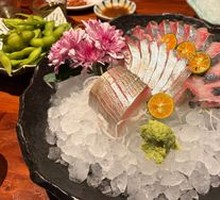 Bigeye Tuna