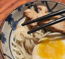 Tonkotsu Ramen