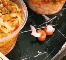 Spicy and Sour Bamboo Shoot Noodles