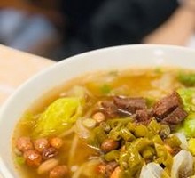 Beef Brisket Rice Noodles