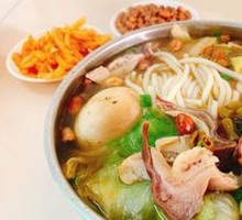 Double Braised Egg Noodles