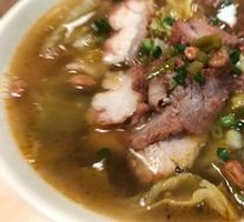 Char Siu Noodles