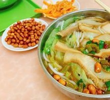 Beef Tripe Rice Noodles