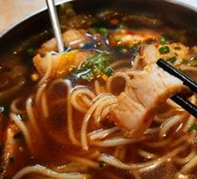 Crispy Pork Rice Noodles