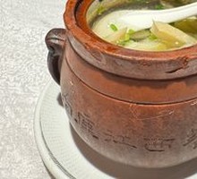 Bamboo Shoot and Duck Clay Pot Soup