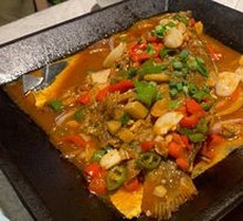 Sizzling Stinky Catfish
