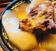 Pork Knuckle with Radish