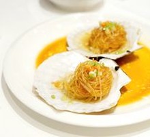 Steamed Scallops with Garlic and Vermicelli