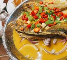 Famous Stinky Catfish