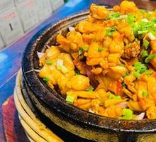 Spicy Frog Legs