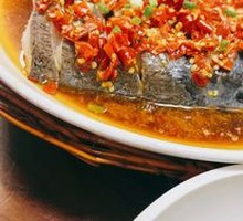 Two-color Fish Head