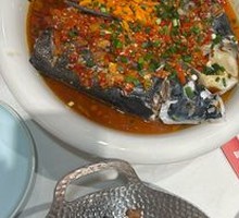 Chopped Chili Fish Head