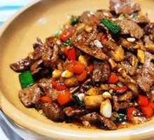 Bandit Pig Liver