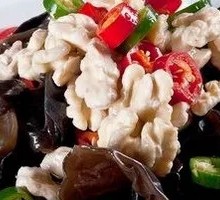 Wood Ear and Almond Salad