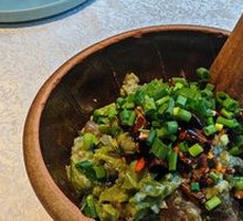 Mashed Chili with Preserved Egg