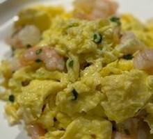 Shrimp and Egg Custard