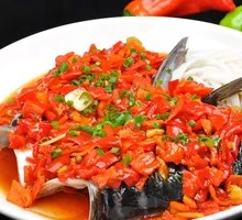 Chopped Chili Fish Head