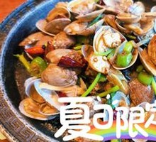 Spicy Stir-Fried Clams