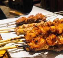 Beef tendon