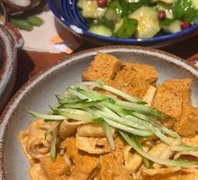 Northwest Gluten Noodles