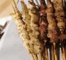 Beef Tripe