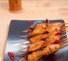 Five-Spice Roasted Wings