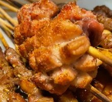 Chicken Cartilage