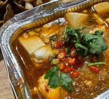 Aluminum Foil Tofu