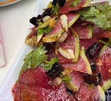 Mixed Radish Peel