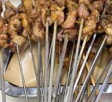 Lamb Skewers