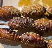 Roasted Silkworm Pupa