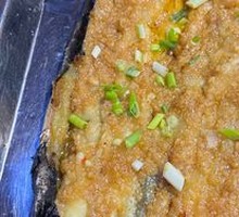 Grilled Eggplant