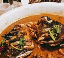 Qian Dao Lake Fish Head with Flatbread